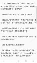 亚美手机版官网